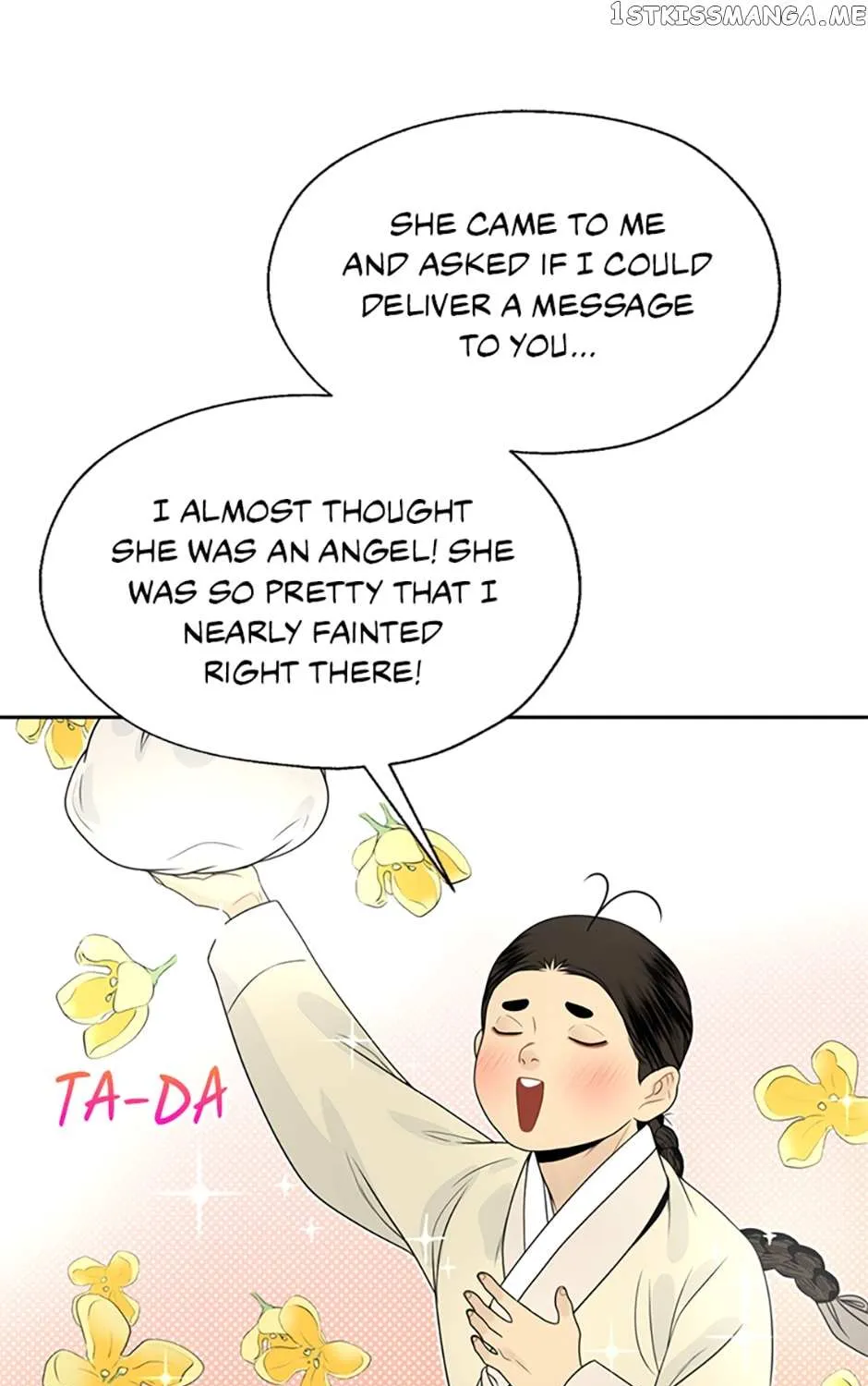 Yeonhwajeon - Page 76