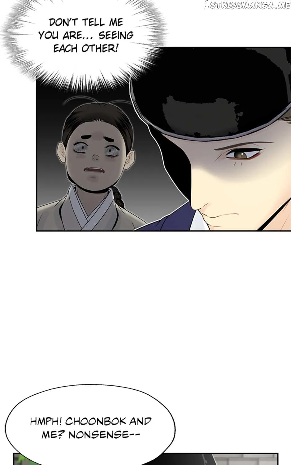 Yeonhwajeon - Page 92