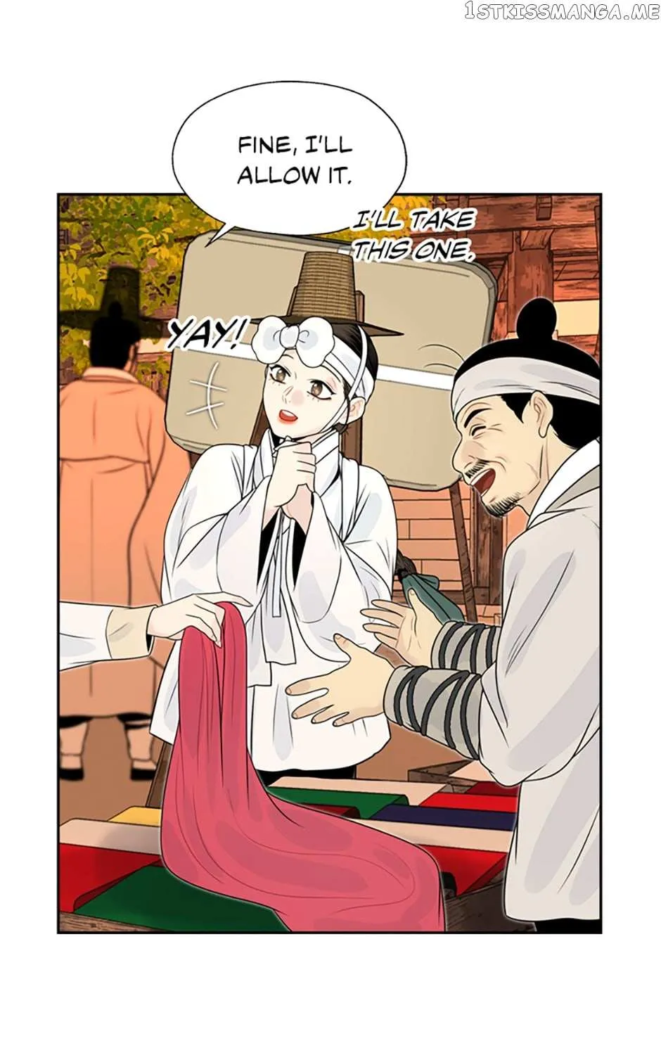 Yeonhwajeon - Page 38