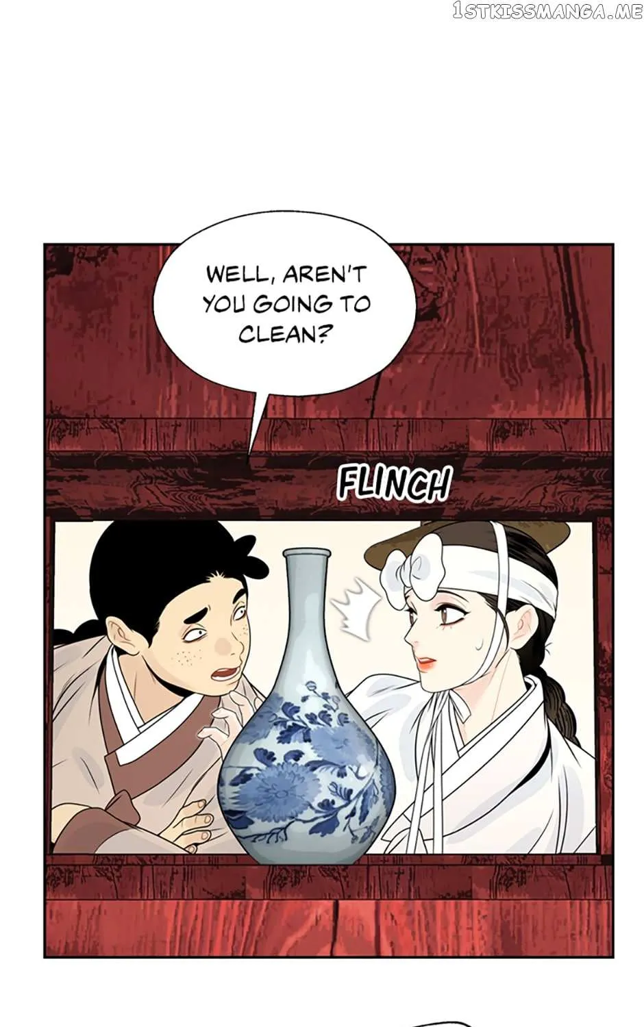 Yeonhwajeon - Page 54