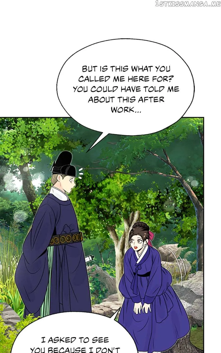 Yeonhwajeon - Page 6