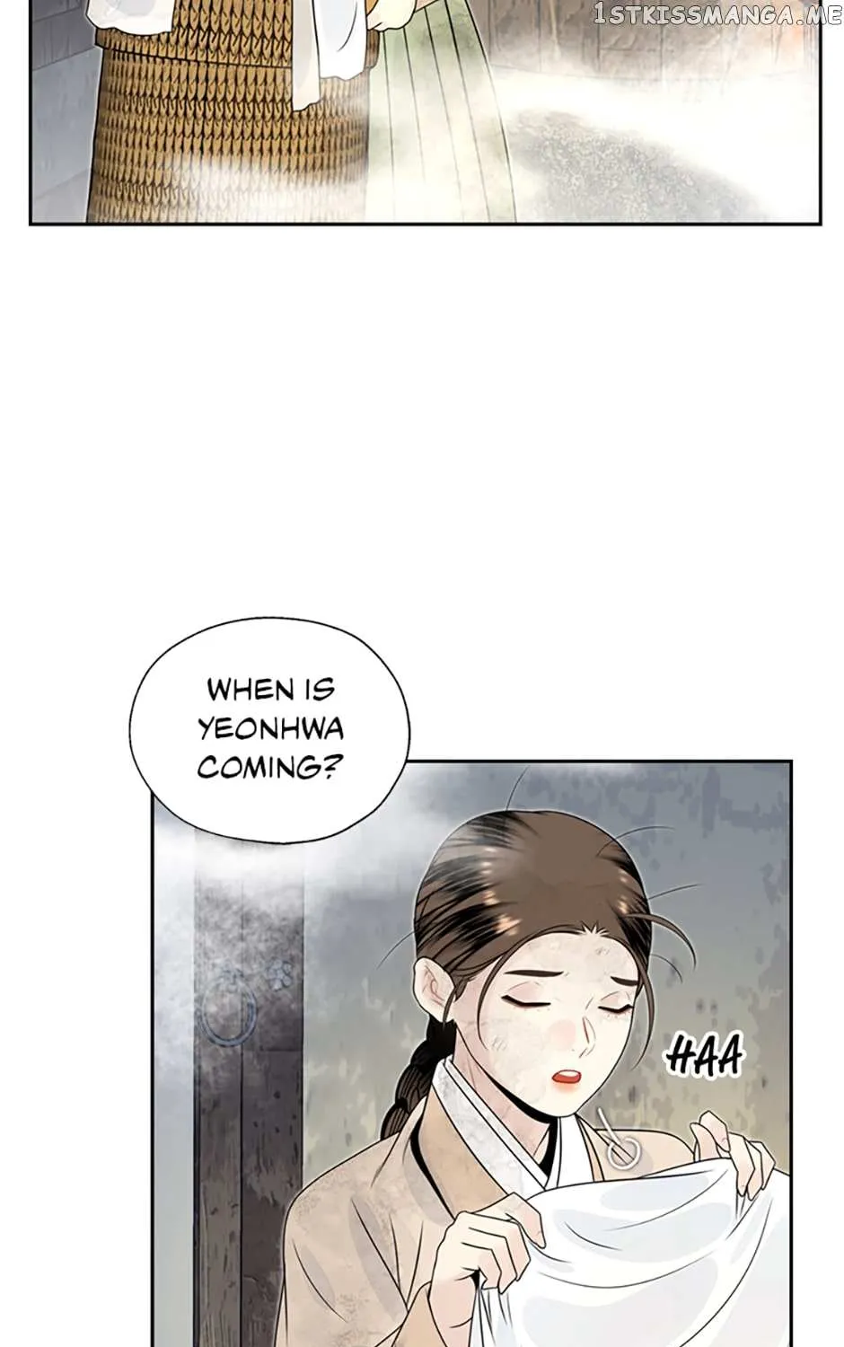 Yeonhwajeon - Page 76