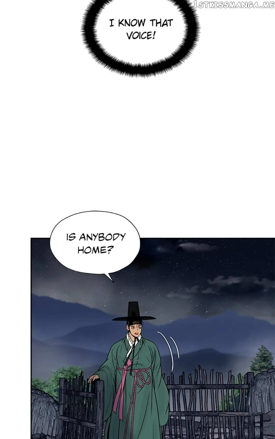 Yeonhwajeon - Page 80