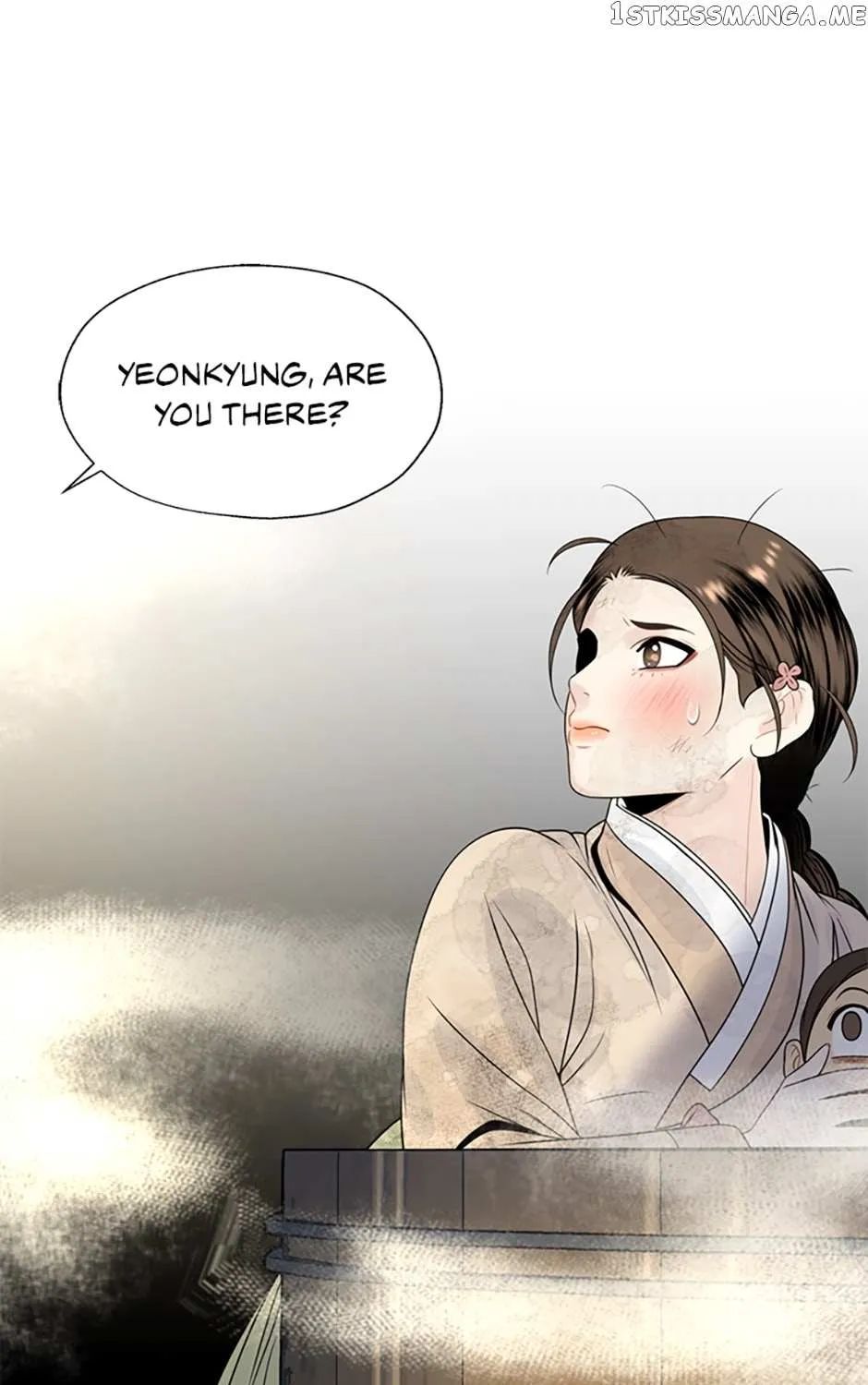 Yeonhwajeon - Page 90