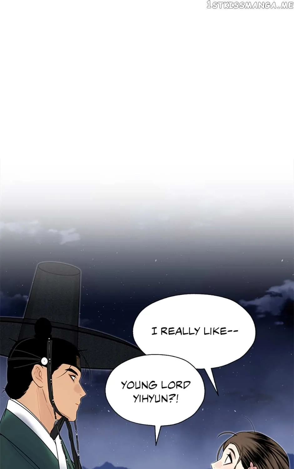 Yeonhwajeon - Page 16