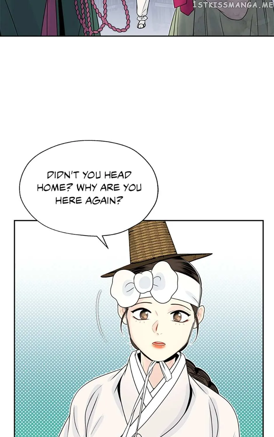 Yeonhwajeon - Page 18