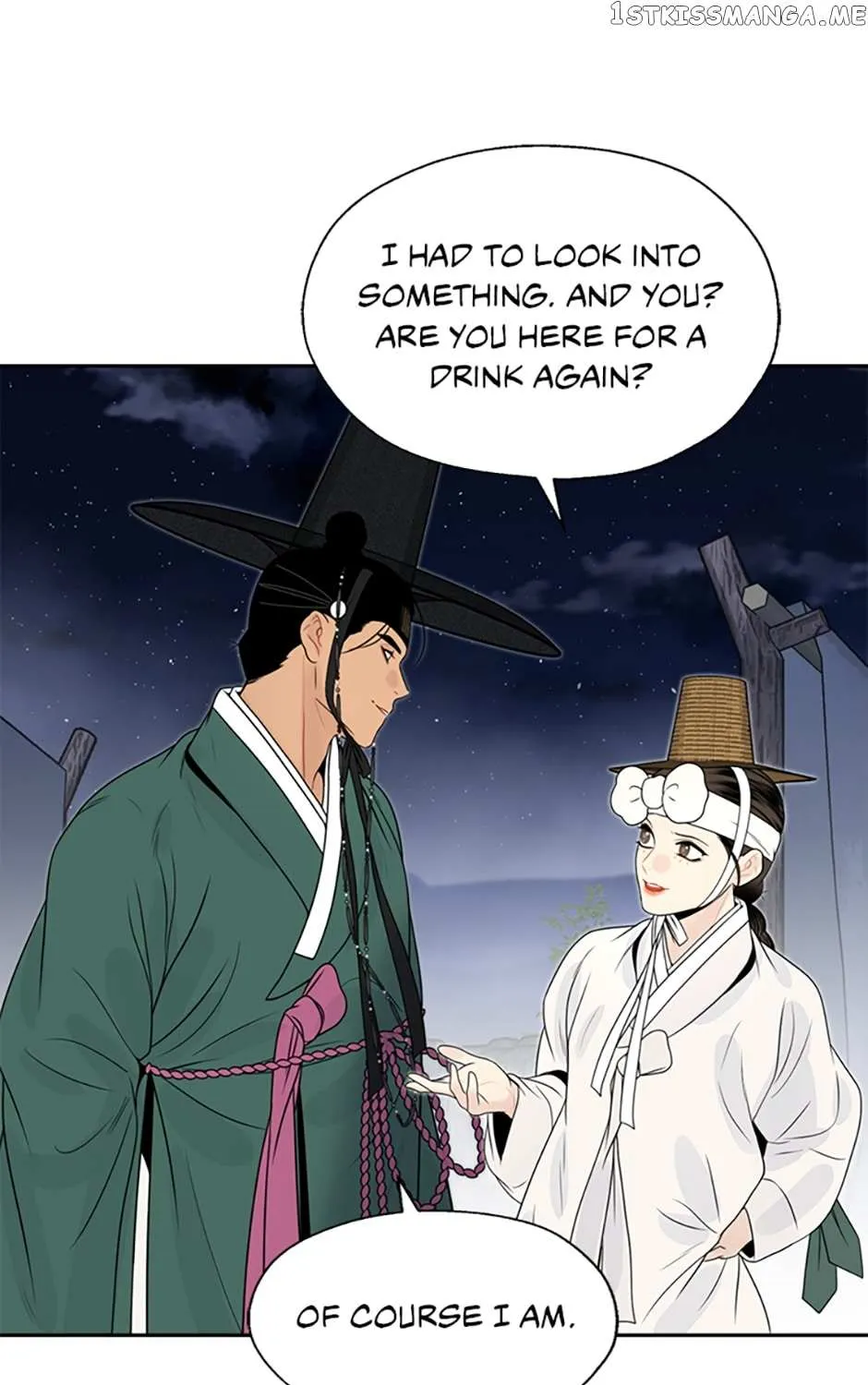 Yeonhwajeon - Page 22