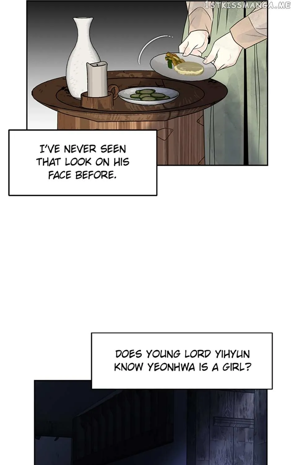 Yeonhwajeon - Page 26