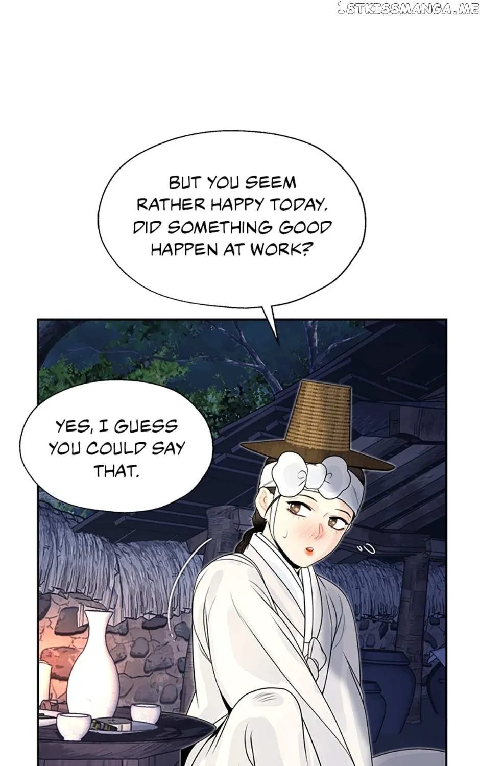 Yeonhwajeon - Page 60