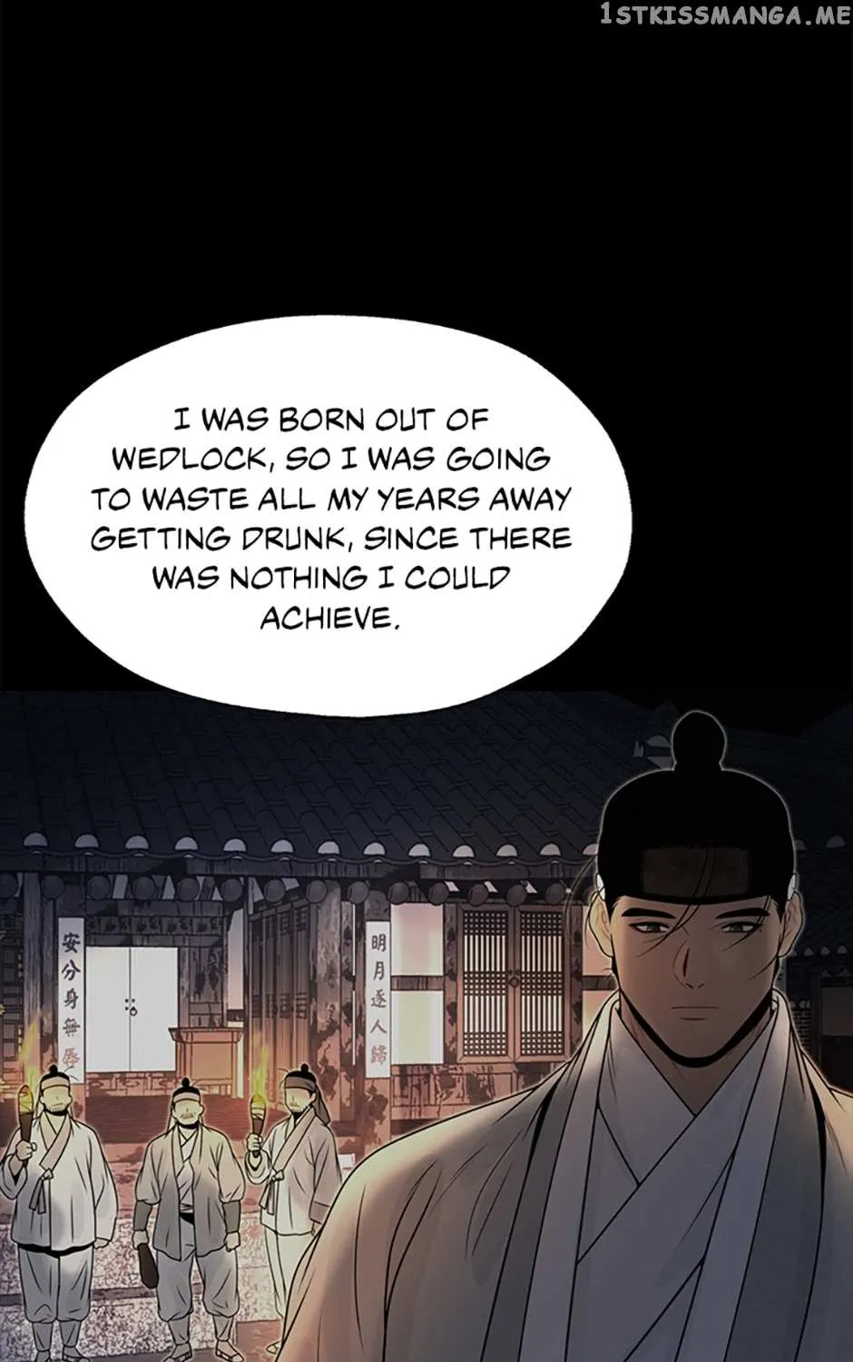 Yeonhwajeon - Page 64