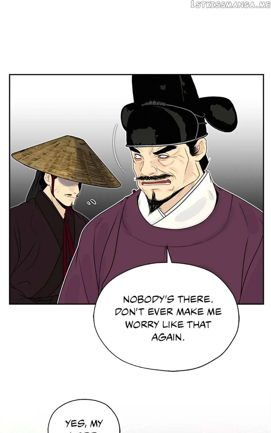 Yeonhwajeon - Page 105