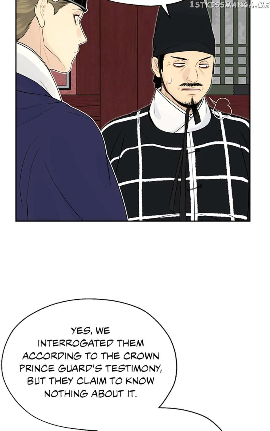 Yeonhwajeon - Page 53