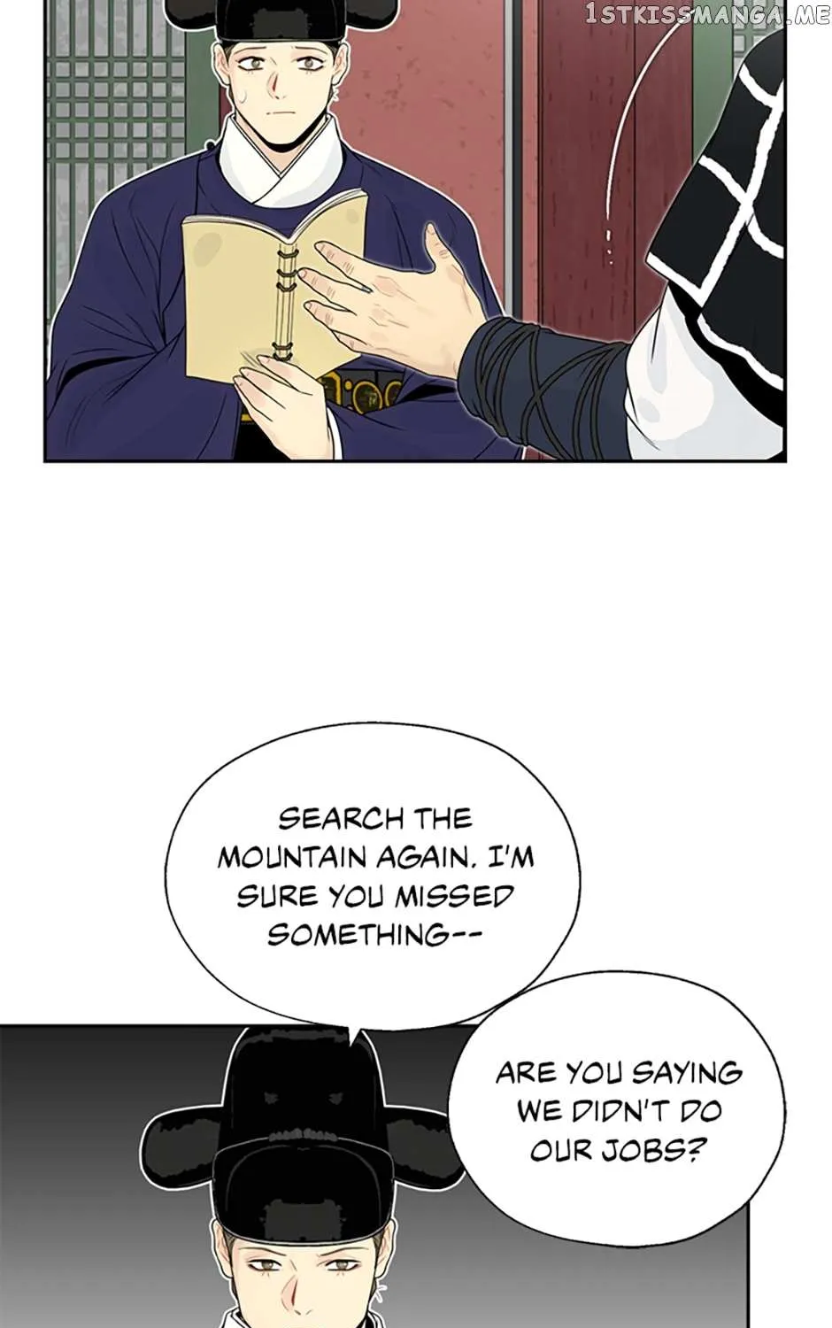 Yeonhwajeon - Page 55