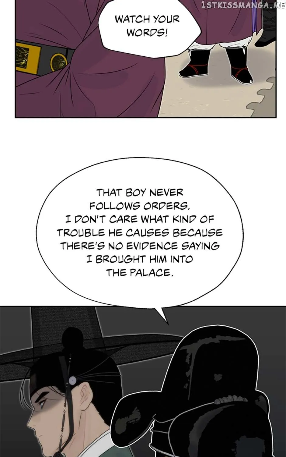 Yeonhwajeon - Page 93