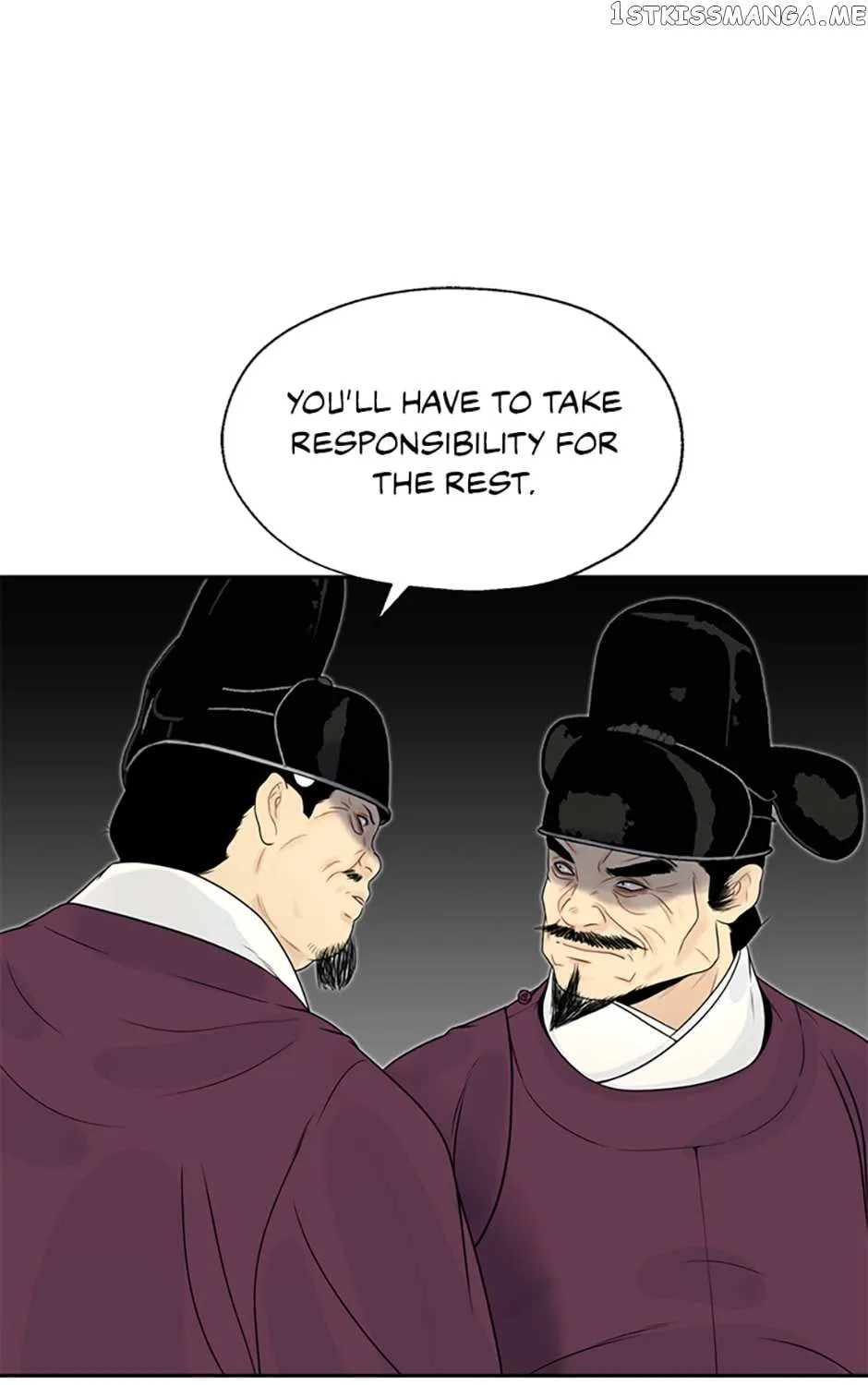 Yeonhwajeon - Page 97