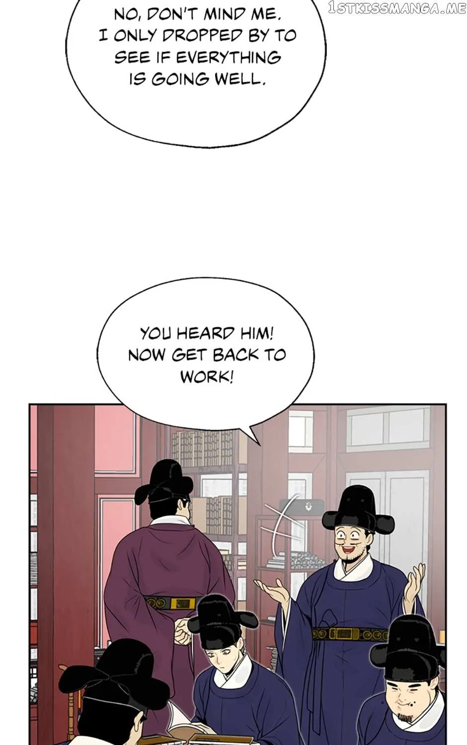 Yeonhwajeon - Page 14