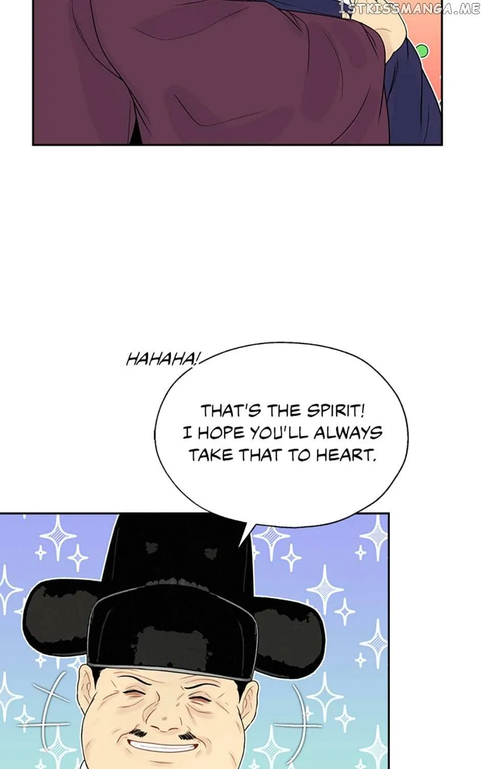 Yeonhwajeon - Page 22