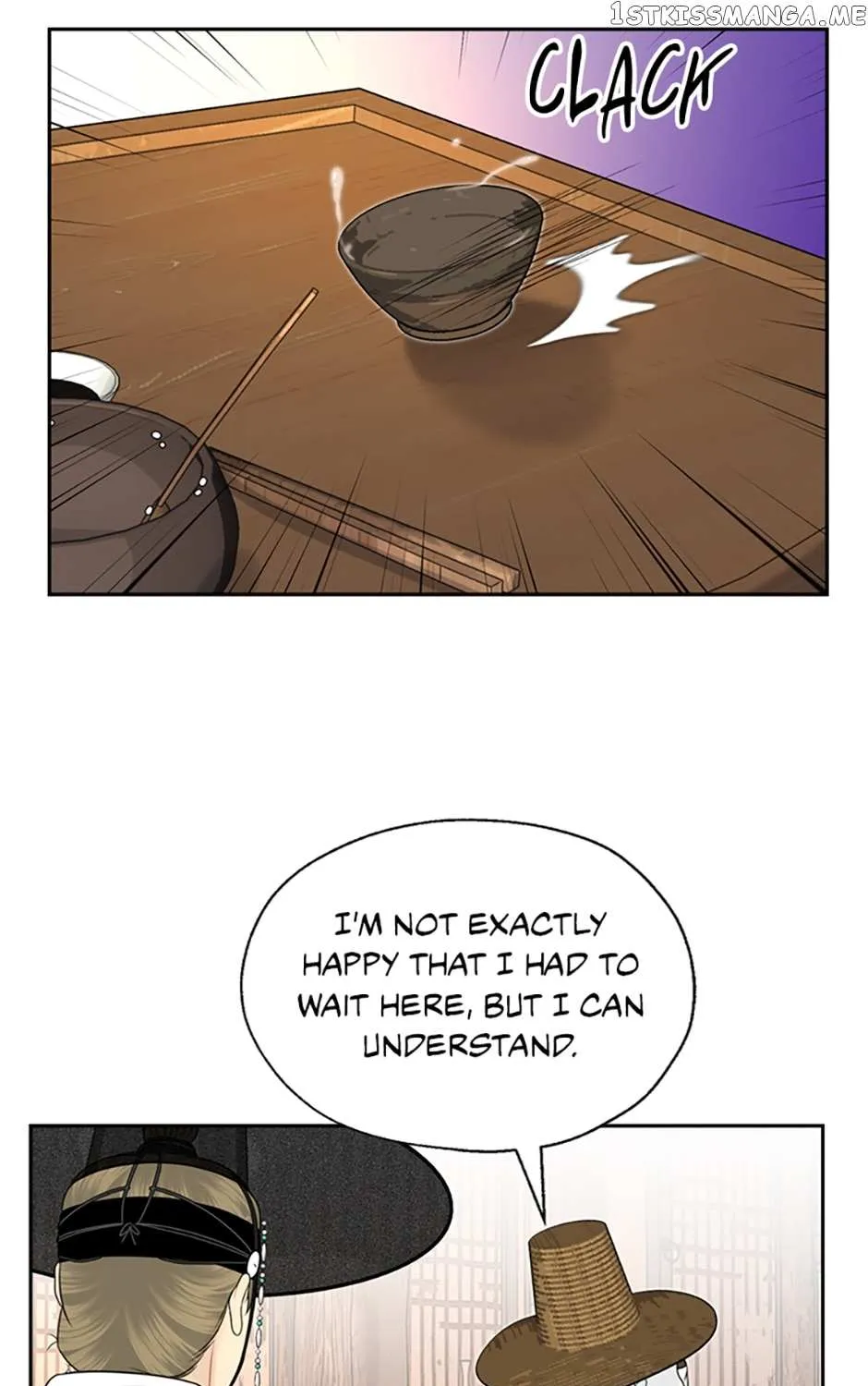 Yeonhwajeon - Page 54