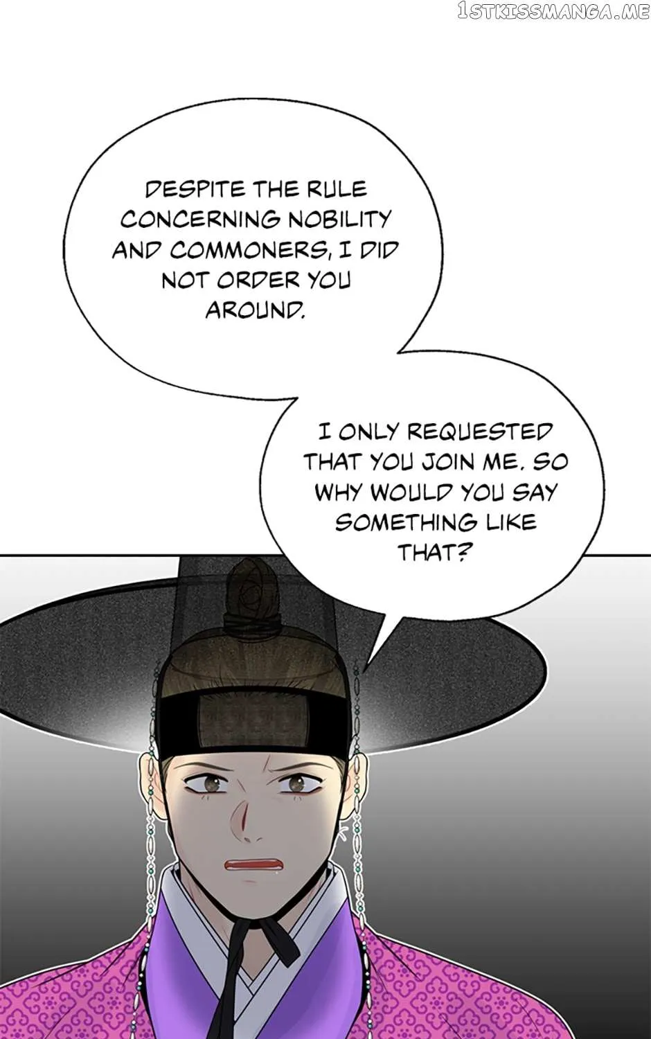 Yeonhwajeon - Page 58