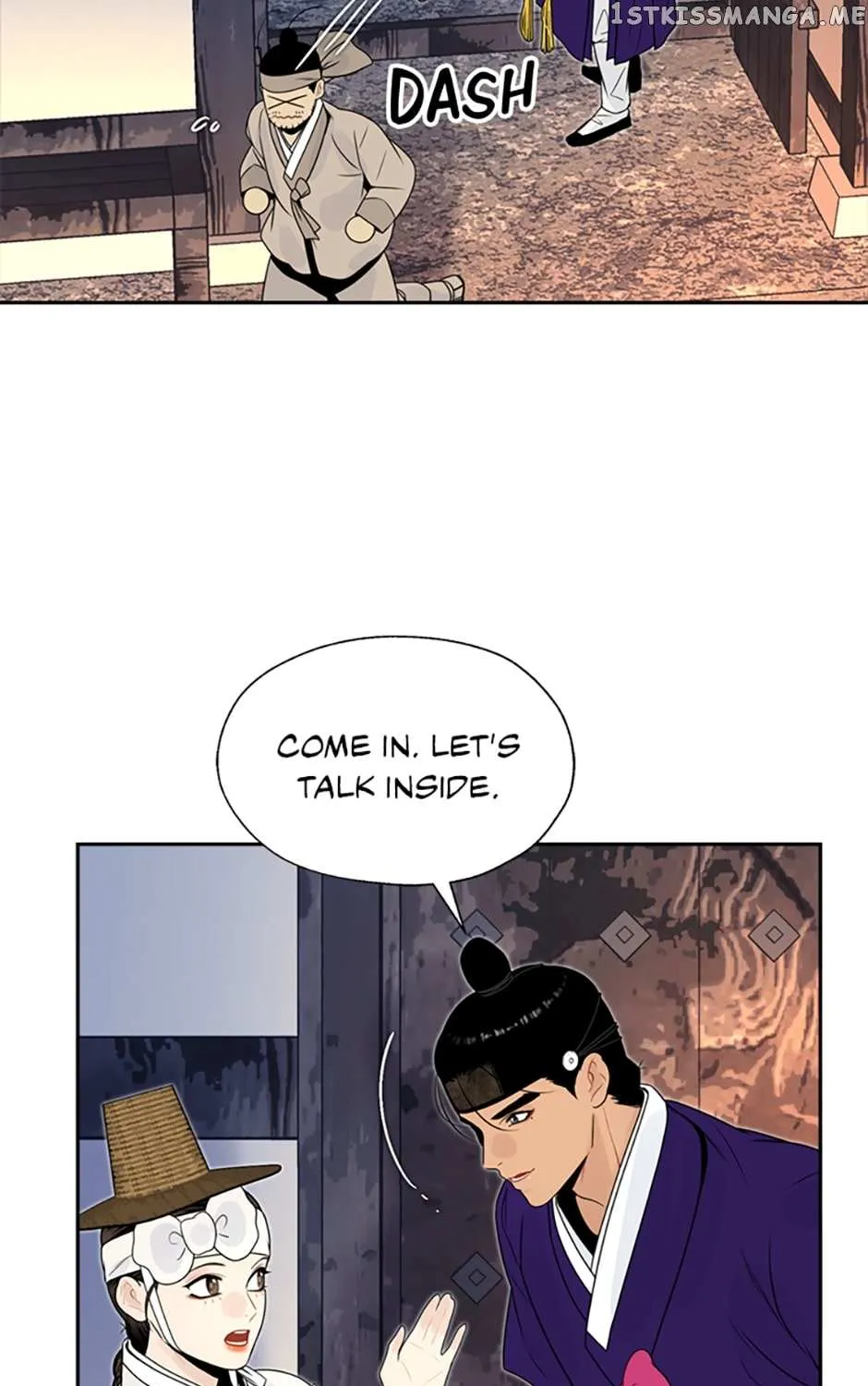 Yeonhwajeon - Page 10