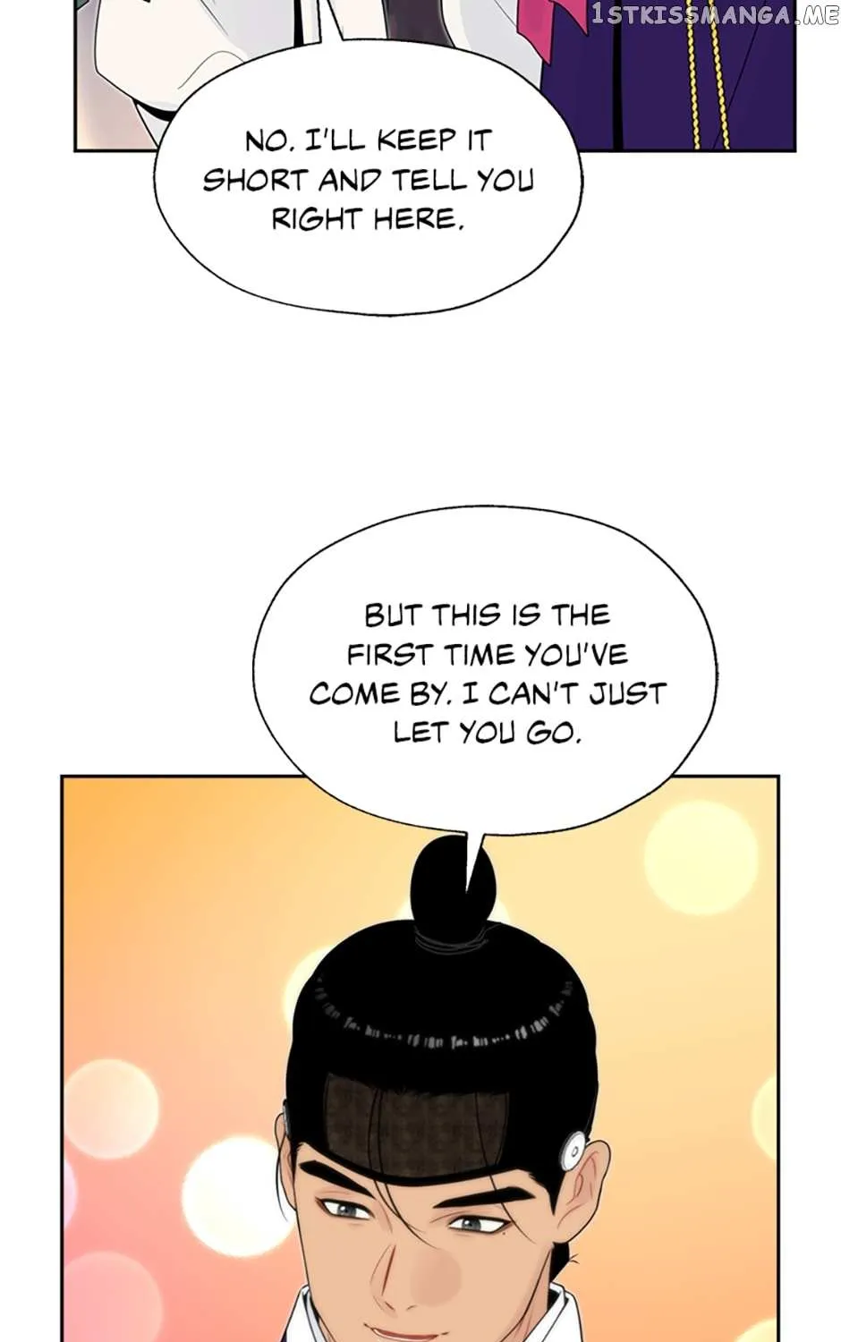 Yeonhwajeon - Page 12