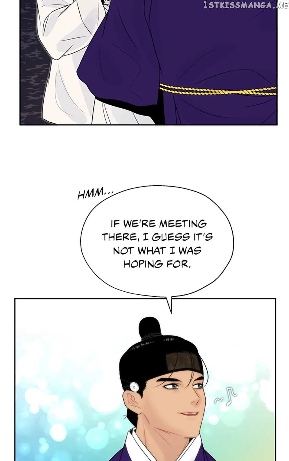 Yeonhwajeon - Page 24