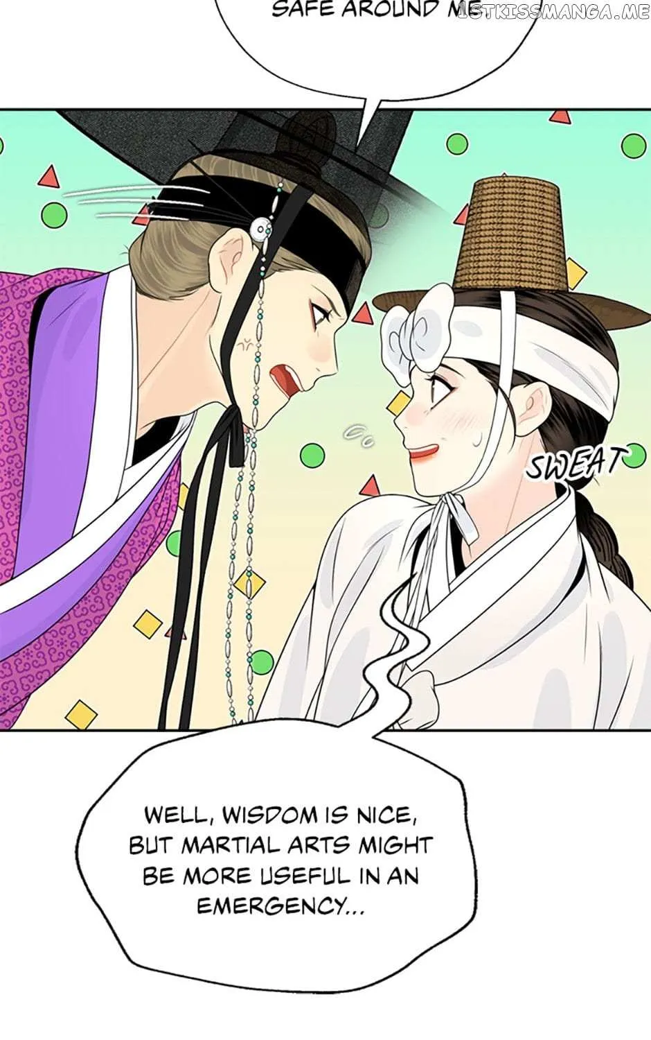 Yeonhwajeon - Page 36