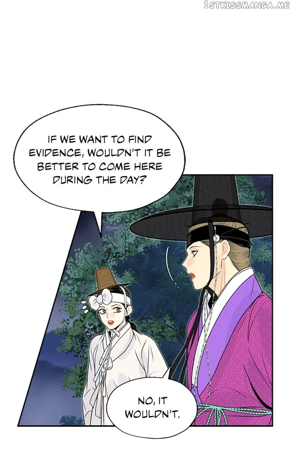 Yeonhwajeon - Page 59