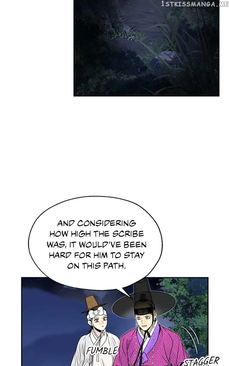 Yeonhwajeon - Page 63