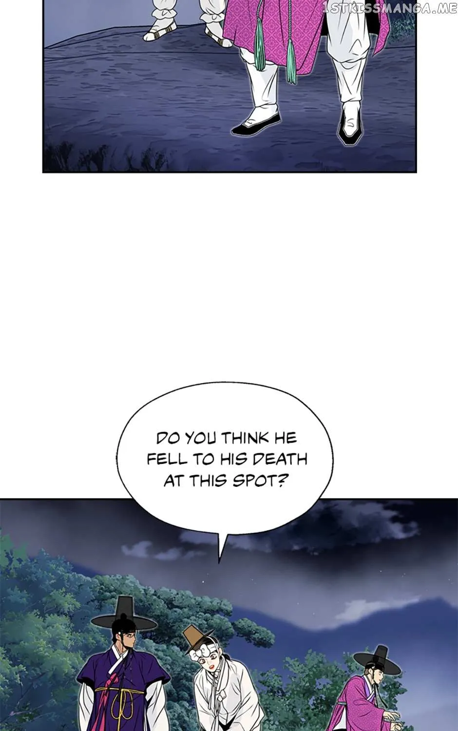 Yeonhwajeon - Page 65