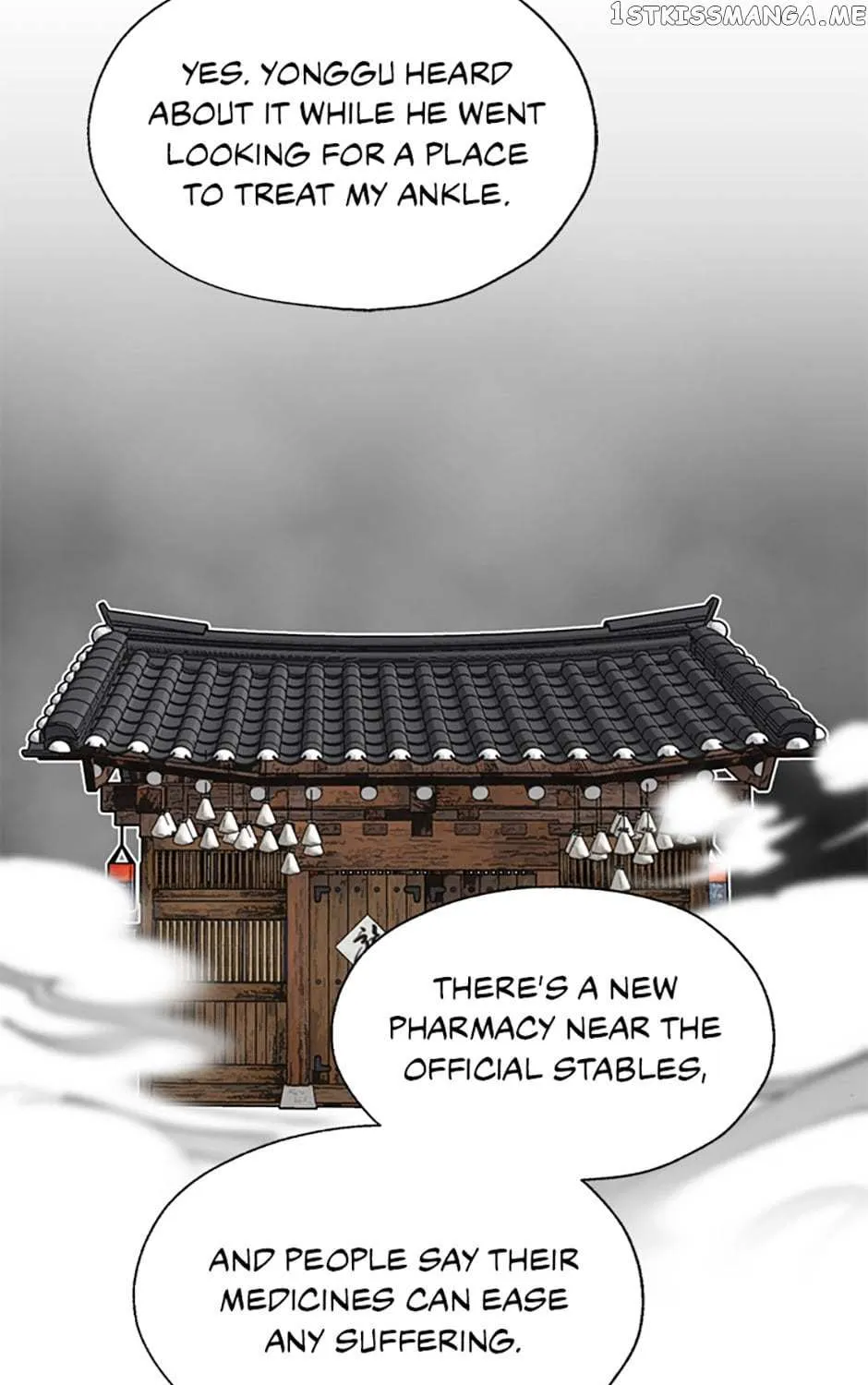 Yeonhwajeon - Page 19