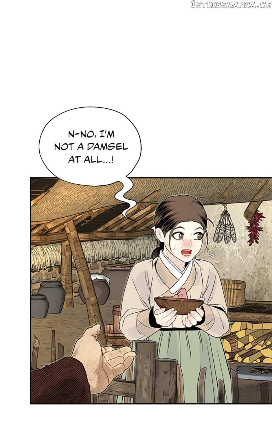 Yeonhwajeon - Page 69