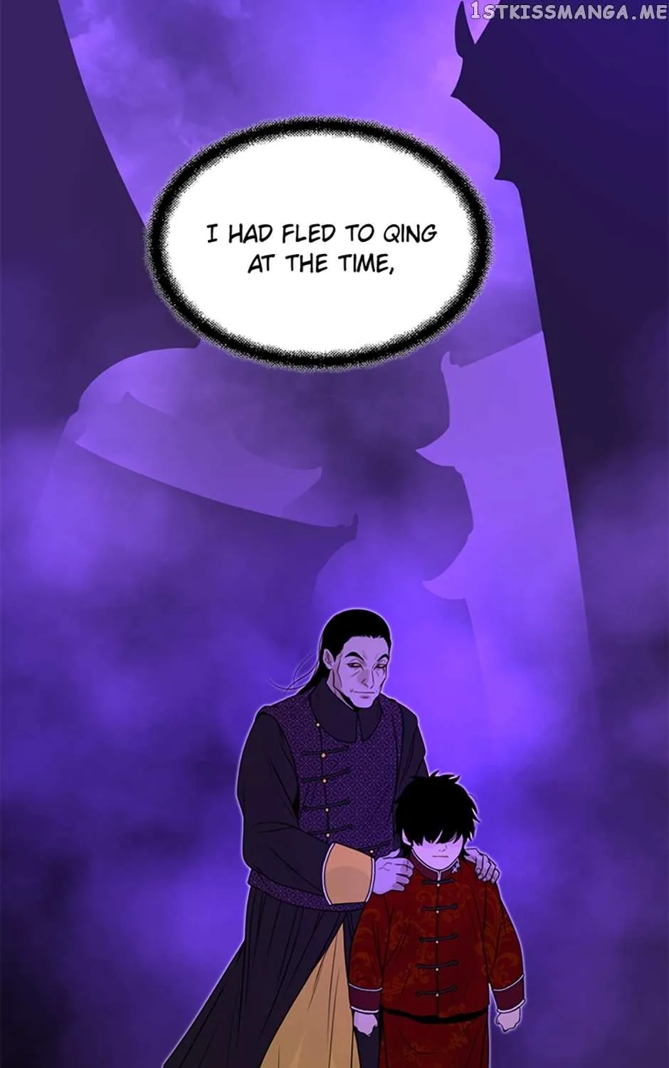 Yeonhwajeon - Page 95