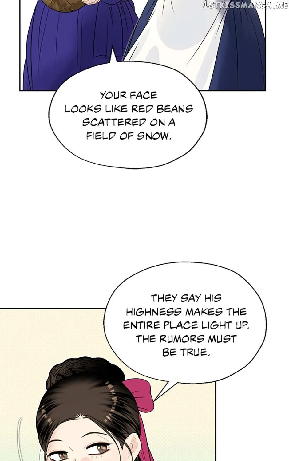 Yeonhwajeon - Page 46