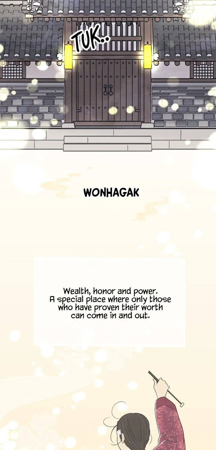 Yeonhwajeon - Page 15