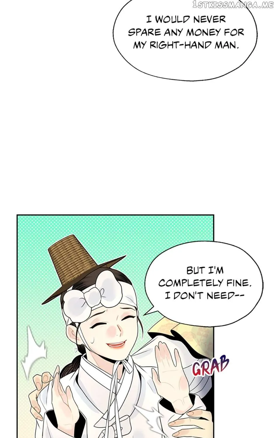 Yeonhwajeon - Page 18