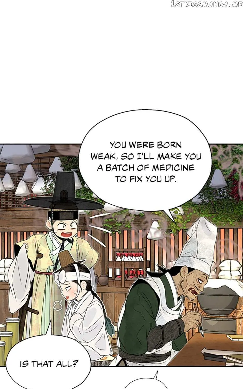 Yeonhwajeon - Page 36