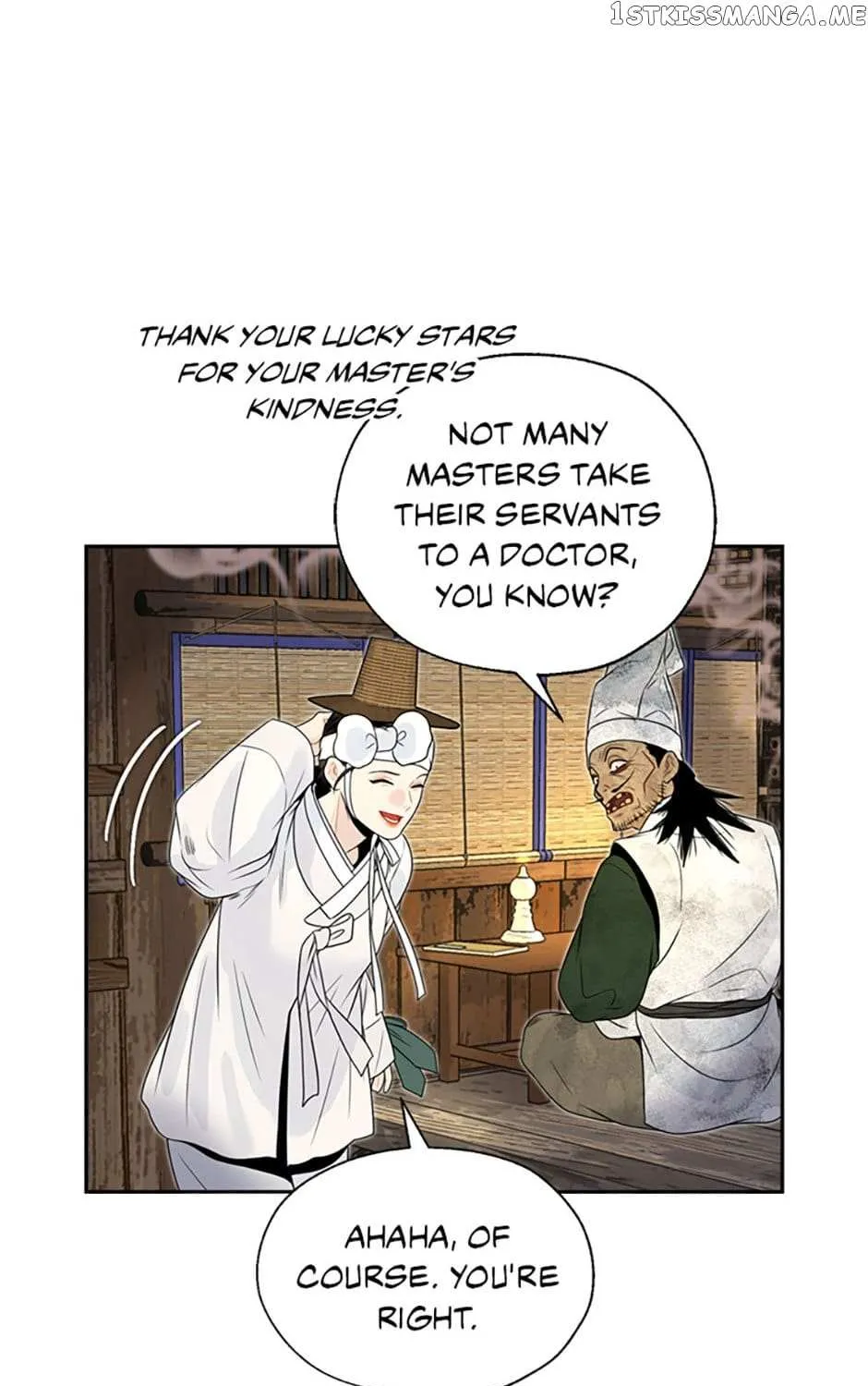 Yeonhwajeon - Page 38