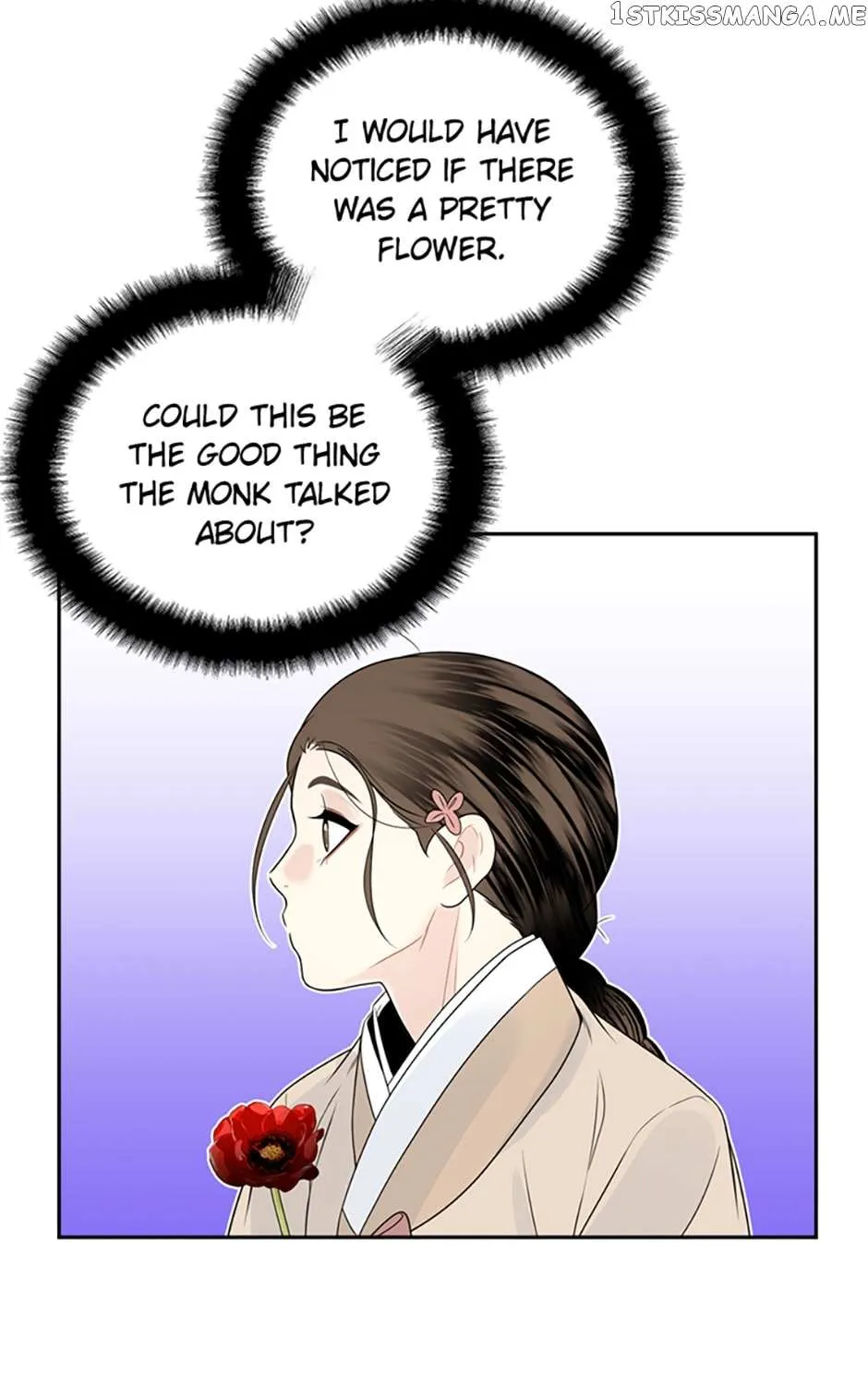 Yeonhwajeon - Page 86