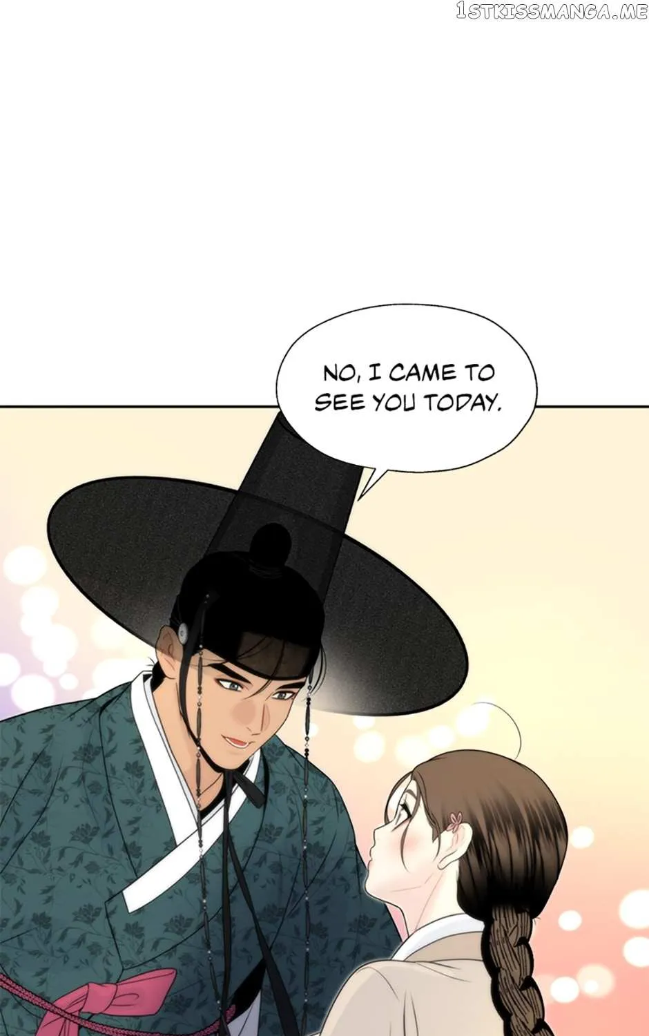 Yeonhwajeon - Page 94