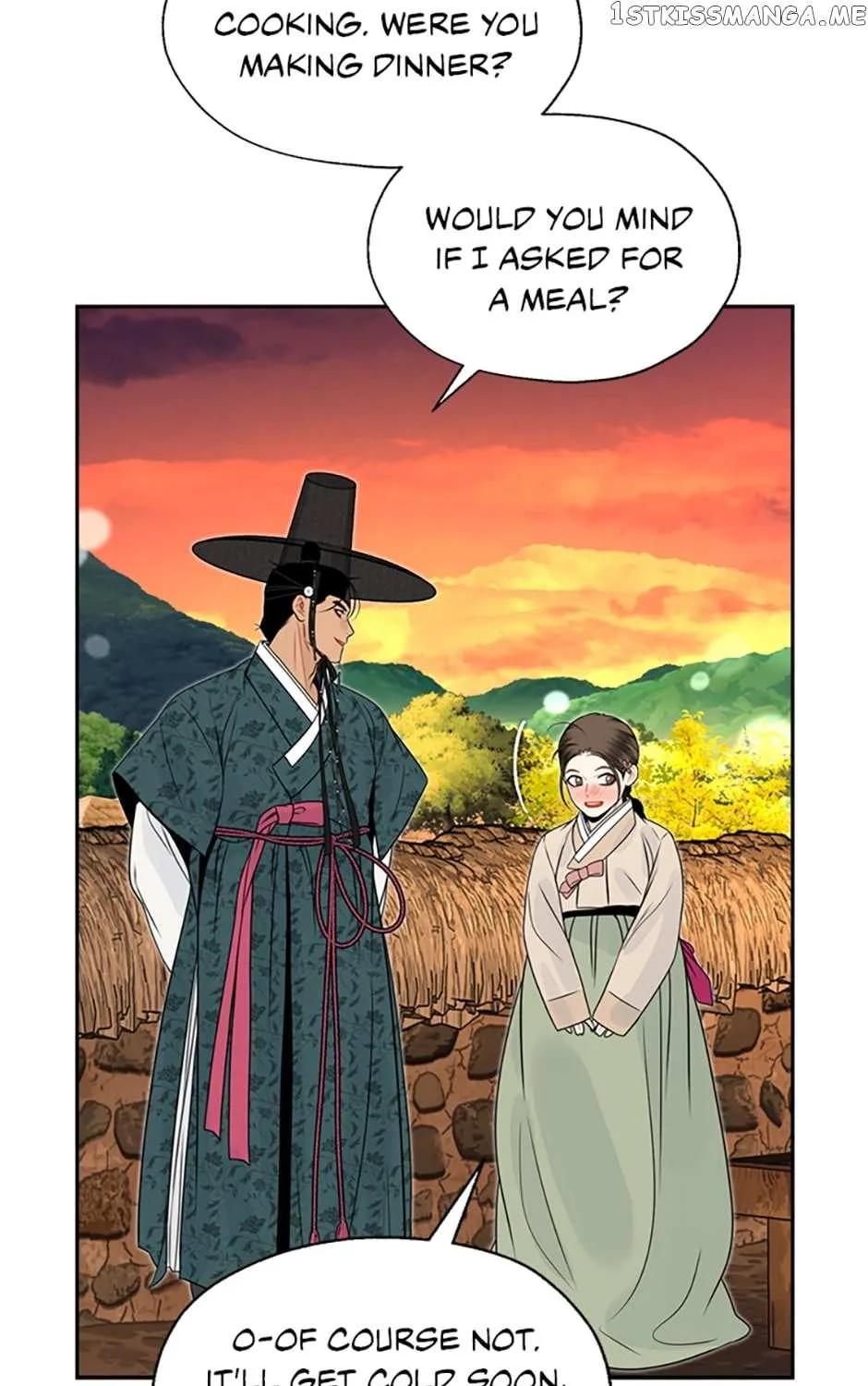 Yeonhwajeon - Page 98