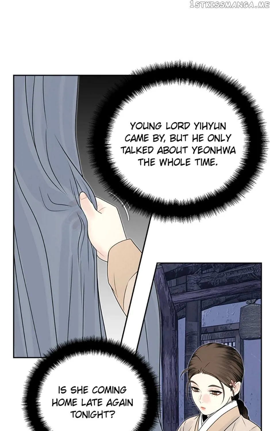 Yeonhwajeon - Page 103