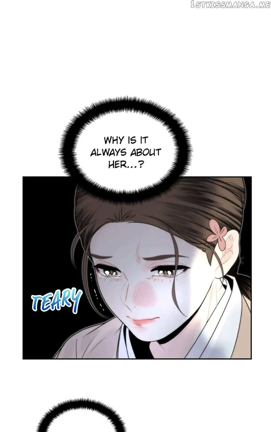 Yeonhwajeon - Page 105