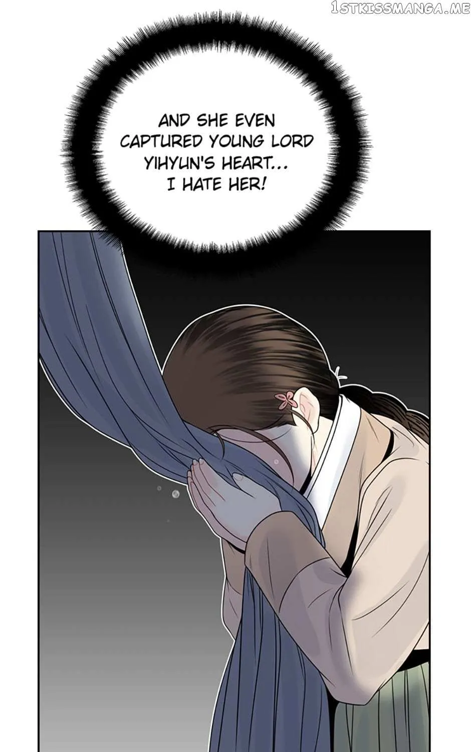 Yeonhwajeon - Page 109