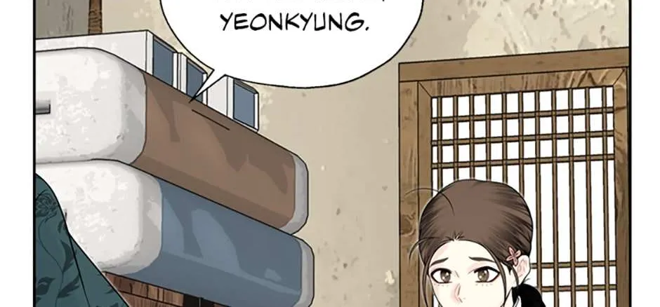 Yeonhwajeon - Page 98