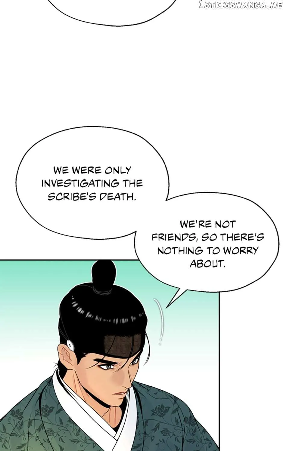 Yeonhwajeon - Page 25