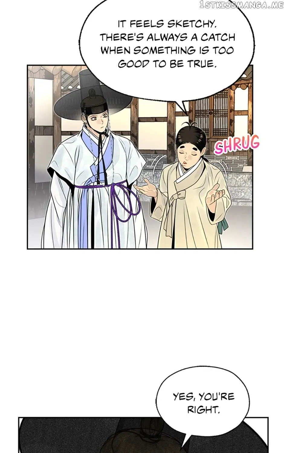 Yeonhwajeon - Page 51