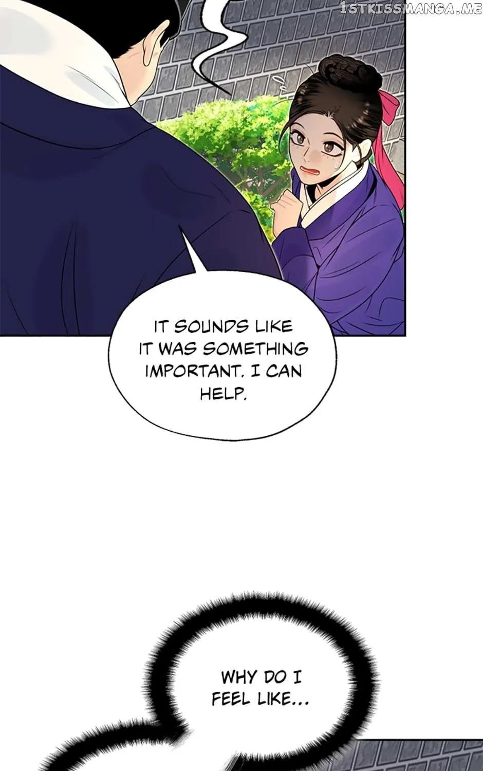 Yeonhwajeon - Page 89