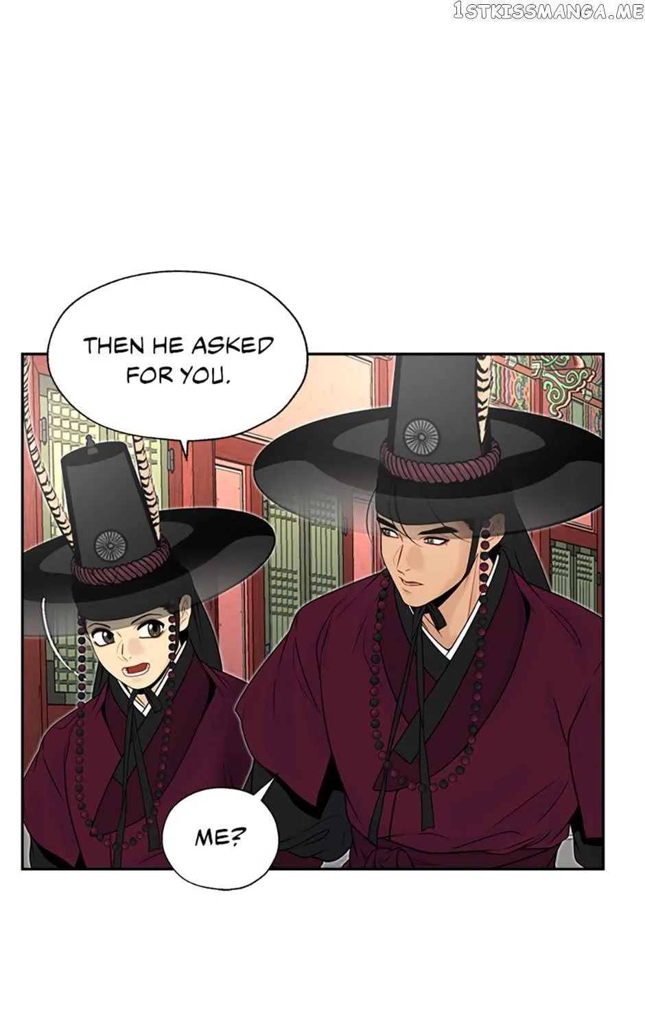 Yeonhwajeon - Page 20