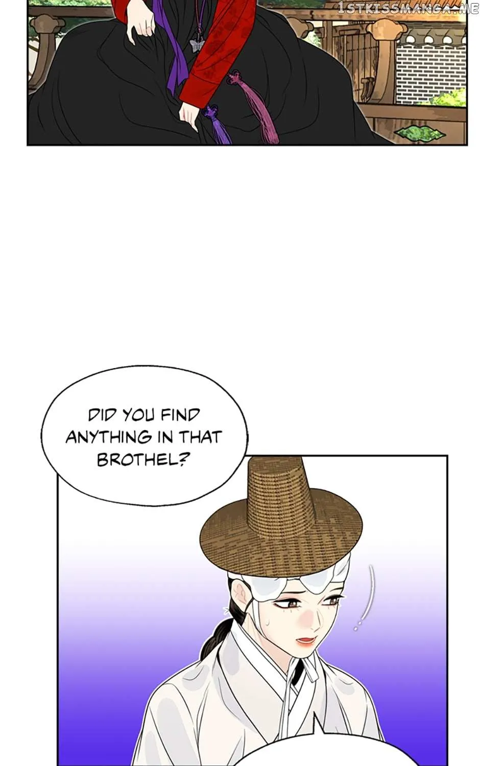 Yeonhwajeon - Page 38